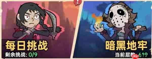 加勒比帝国进阶剂获取方法途径分享