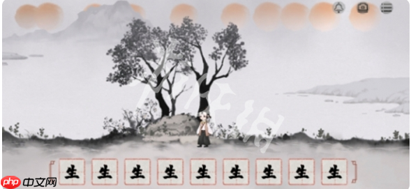 栖云异梦梦蝶成就怎么达成 栖云异梦梦蝶全成就达成攻略