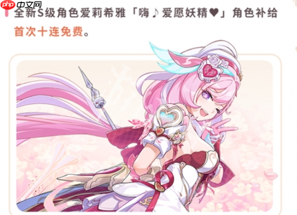 崩坏三九周年什么时候 崩坏3九周年庆开启时间