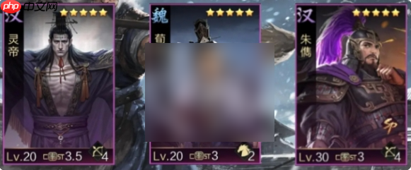 率土之滨青春服开荒队伍搭配 率土之滨青春服t0队伍排行榜