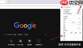 谷歌浏览器如何添加快捷方式