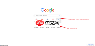 谷歌浏览器如何添加快捷方式