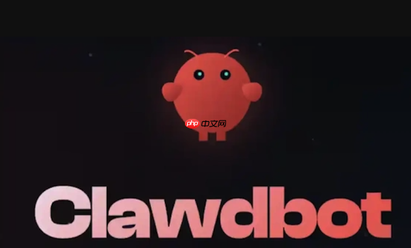 clawdbot防封号设置入口 clawdbot安全抢票官方指南
