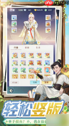 灵兽大冒险什么时候公测 灵兽大冒险公测什么时候上线