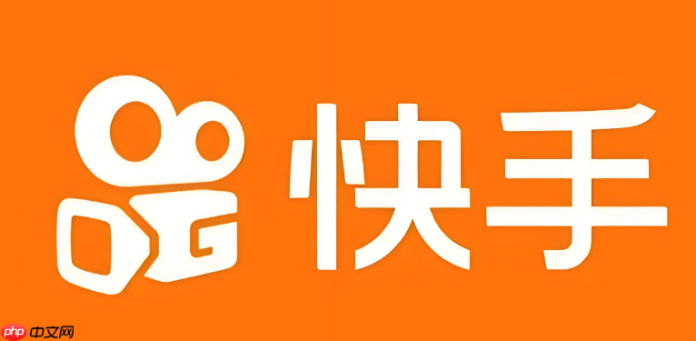 快手订单物流信息怎么查 实时监控包裹配送进度方法