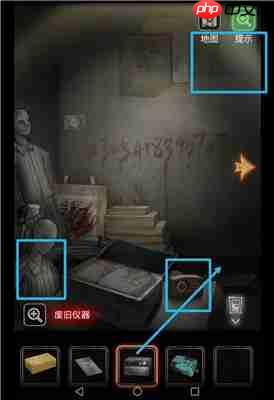 十三号病院通关攻略第五章 13号病院第五章详细攻略