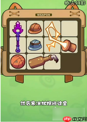 指尖幻影平民最强阵容 指尖幻影阵容推荐