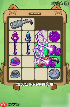 指尖幻影平民最强阵容 指尖幻影阵容推荐