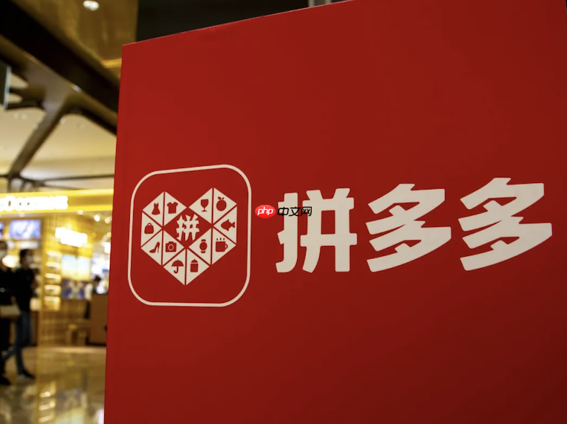 拼多多怎么设置免密支付_拼多多小额免密开启方法【技巧】