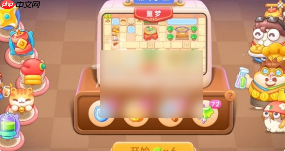 保卫萝卜4食神争霸第90关攻略大全 保卫萝卜4食神争霸第90关攻略