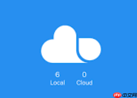 怎么把小米云服务关闭？小米手机设置小米账号云服务逐项关闭同步及查找教程