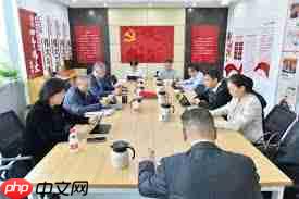 网易会议如何邀请他人参会