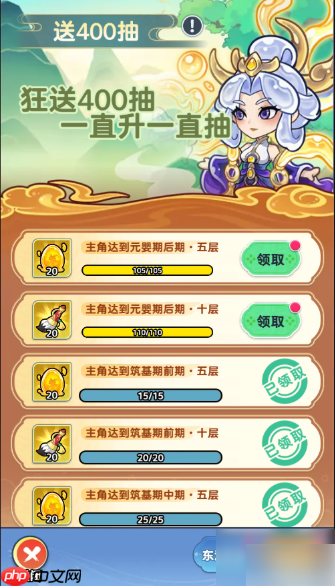 软泥星球攻略大全 软泥星球零氪玩法攻略