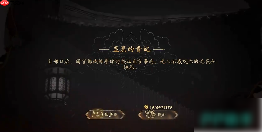 盛世天下手游什么时候上线 盛世天下手游上线时间介绍