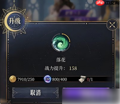 不朽箴言波塞冬怎么玩 波塞冬玩法教学