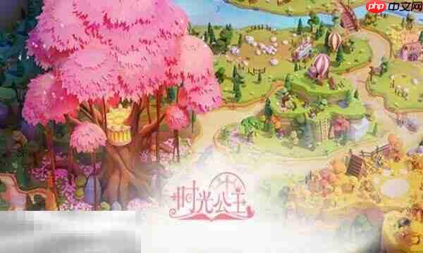 时光公主礼包兑换码有什么 时光公主2026最新礼包码