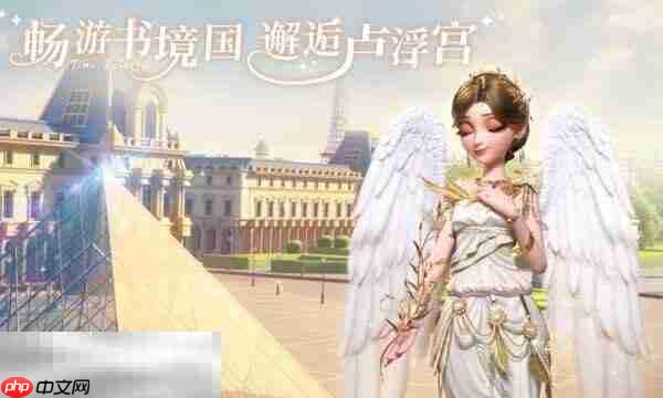 时光公主礼包兑换码有什么 时光公主2026最新礼包码