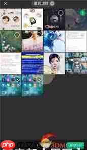 微信如何发送高清原图