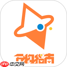 万物指南app有什么功能