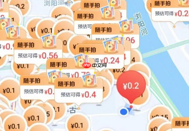 高德淘金一天可以赚多少钱 高德淘金答题一天能赚40元吗