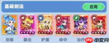 软泥星球最强阵容是谁 软泥星球最强阵容是什么