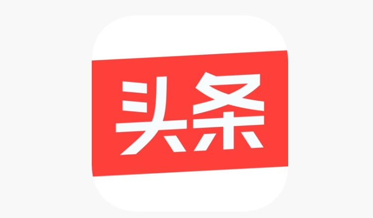 今日头条app阅读收益入口在哪里_今日头条app看文章得奖励位置 - 98游戏