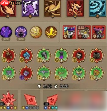 英雄没有闪法师闪电拳PVE怎么搭配 法师闪电拳PVE搭配推荐