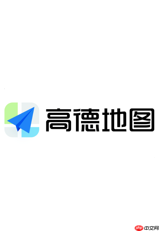高德地图怎么查看海拔高度_高德地图显示海拔信息方法【实测】