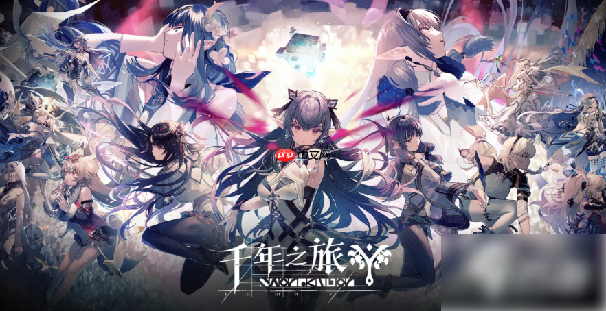 千年之旅新手怎么玩 千年之旅新手攻略图文