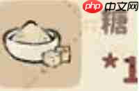 桃源深处有人家狮子头的原料是哪种食材 桃源深处有人家狮子头配方