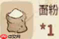 桃源深处有人家狮子头的原料是哪种食材 桃源深处有人家狮子头配方