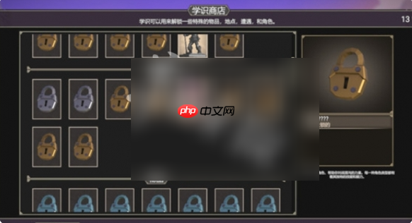 为了吾王攻略 为了吾王攻略技巧总汇