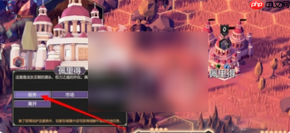 为了吾王攻略 为了吾王攻略技巧总汇