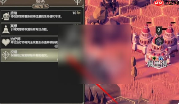 为了吾王攻略 为了吾王攻略技巧总汇