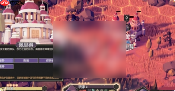 为了吾王攻略 为了吾王攻略技巧总汇