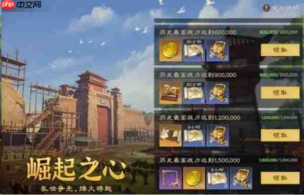 偃武手游武将攻略大全图 偃武新手怎么玩