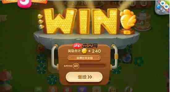 保卫萝卜3游乐场大作战第6关攻略图解法 通关攻略