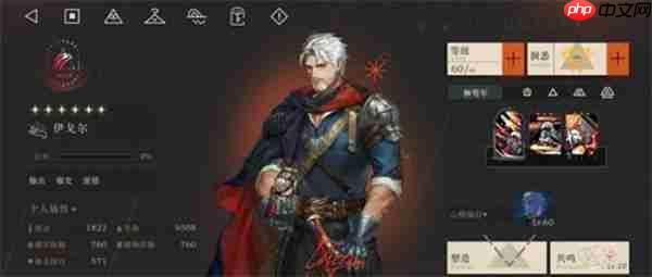 重返未来1999伊戈尔要不要抽取-重返未来1999伊戈尔抽取建议