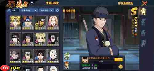 火影忍者忍者新世代攻略新手教程 新手平民避坑攻略