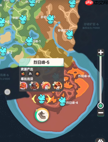 曙光重临红宠在哪里  曙光重临红宠位置一览