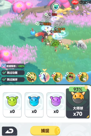 曙光重临红宠在哪里  曙光重临红宠位置一览