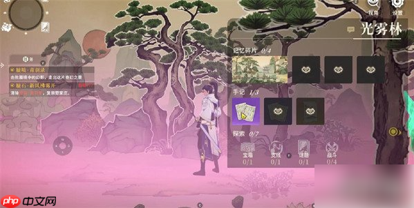 对决剑之川光雾林怎么探索 光雾林探索攻略