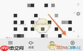 次元姬小说如何设置翻页模式