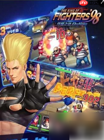 拳皇98终极之战ol平民最强阵容 拳皇98终极之战OL平民最佳阵容选择