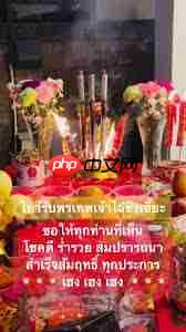 intoLive官网入口在哪