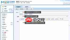 如何写qq邮箱地址