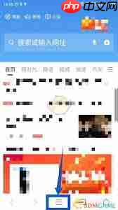 360手机浏览器广告过滤设置在哪