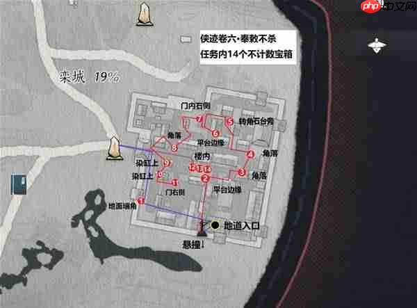 燕云十六声滹沱栾城怎么全收集-燕云十六声滹沱栾城全收集攻略