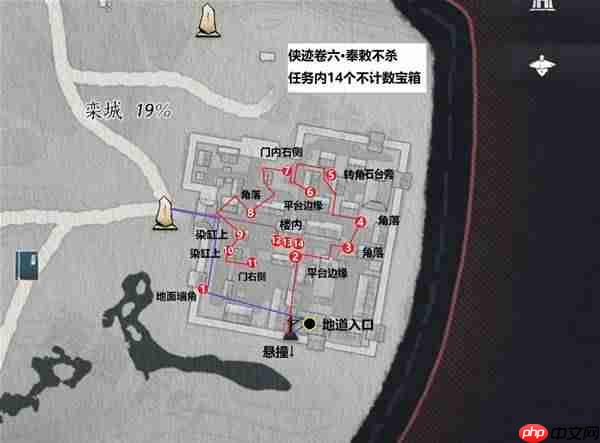 燕云十六声滹沱栾城怎么全收集-燕云十六声滹沱栾城全收集攻略