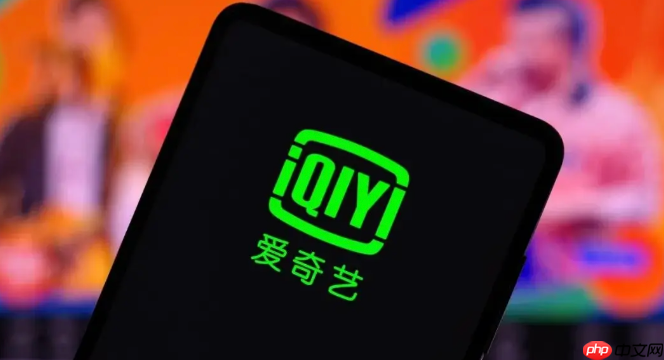 爱奇艺怎么申请退款会员_爱奇艺会员退款处理流程【攻略】